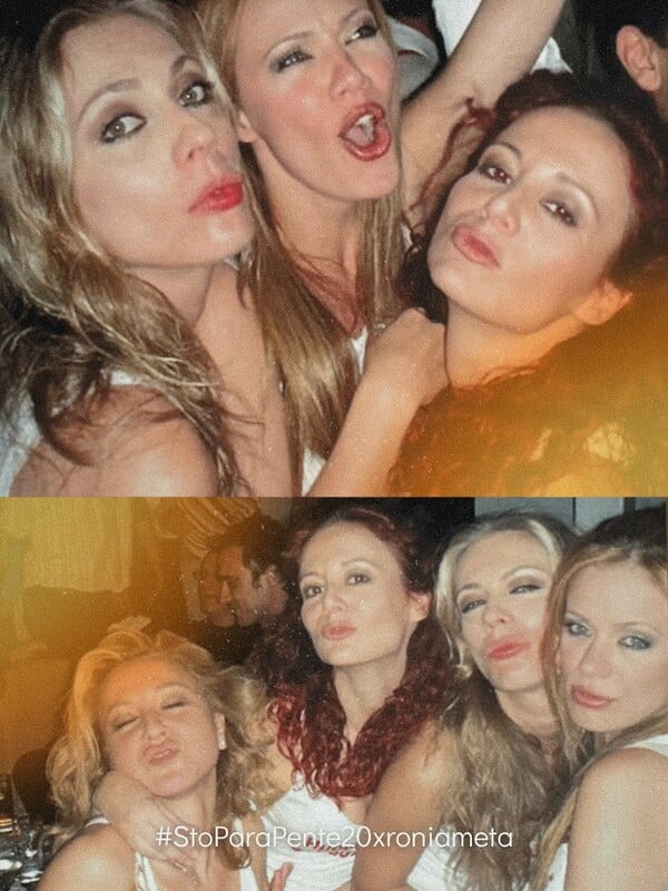 «Στο Παρά Πέντε»: Στη δημοσιότητα για πρώτη φορά φωτογραφίες από τα γυρίσματα 20 χρόνια πριν 