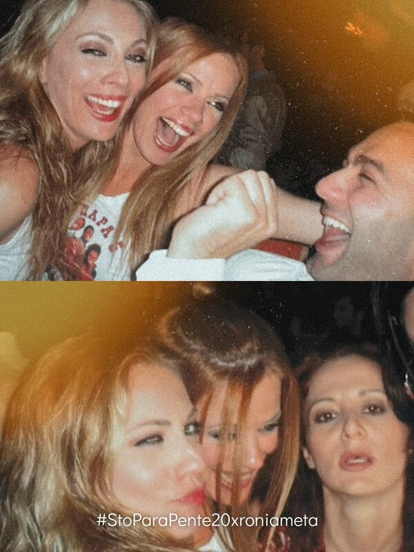 «Στο Παρά Πέντε»: Στη δημοσιότητα για πρώτη φορά φωτογραφίες από τα γυρίσματα 20 χρόνια πριν 