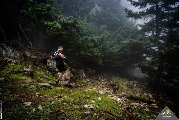 Artemisio Mountain Running: Μια εμπειρία τρεξίματος πέρα από τα συνηθισμένα