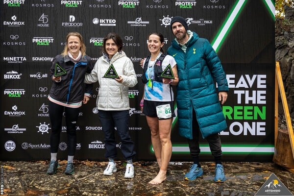 Artemisio Mountain Running: Μια εμπειρία τρεξίματος πέρα από τα συνηθισμένα