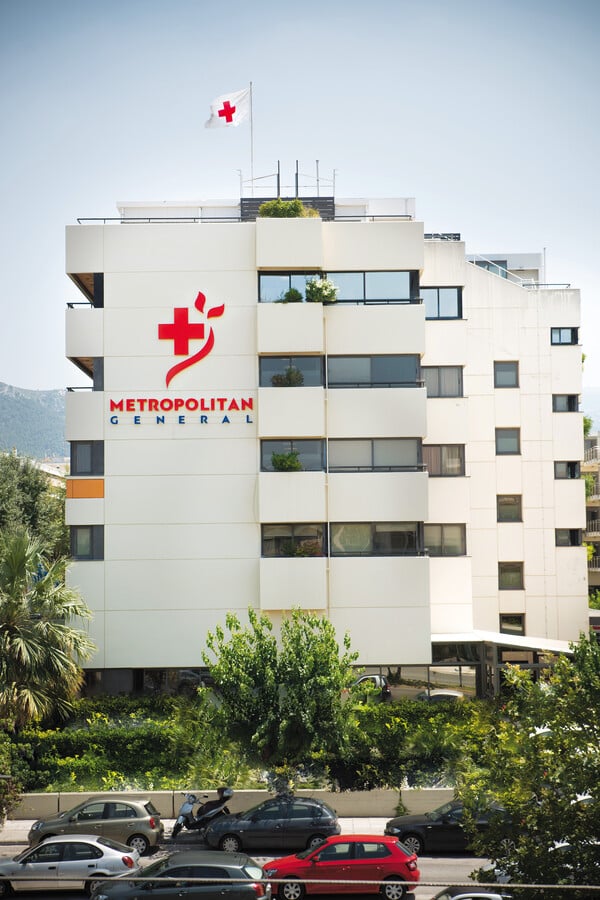 Νέο υπερσύγχρονο Tμήμα Eπειγόντων Περιστατικών στο Μetropolitan General Χολαργού