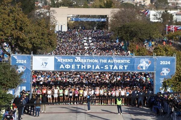 ΑΥΘΕΝΤΙΚΟΣ ΜΑΡΑΘΩΝΙΟΣ ΑΘΗΝΩΝ 