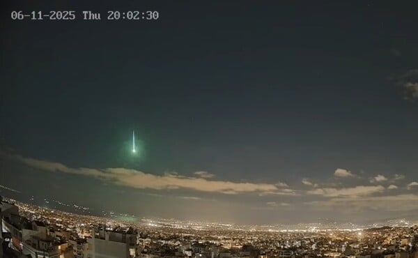 ΒΟΛΙΔΑ ΑΤΤΙΚΗ ΗΛΙΟΥΠΟΛΗ