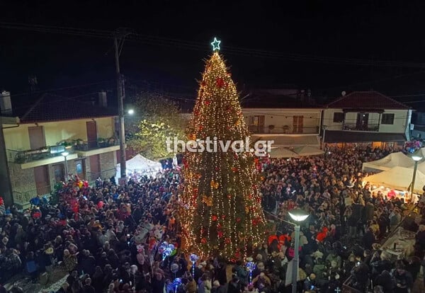 ΧΡΙΣΤΟΥΓΕΝΝΑ ΧΑΛΚΙΔΙΚΗ ΤΑΞΙΑΡΧΗΣ