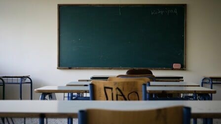 ΣΧΟΛΕΙΟ ΠΑΤΡΑ ΑΝΗΛΙΚΟΙ