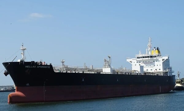 HELLAS APHRODITE ΣΟΜΑΛΙΑ ΠΛΟΙΟ