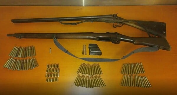 ΒΟΡΙΖΙΑ ΣΥΛΛΗΨΕΙΣ ΑΝΑΚΟΙΝΩΣΗ ΕΛΑΣ