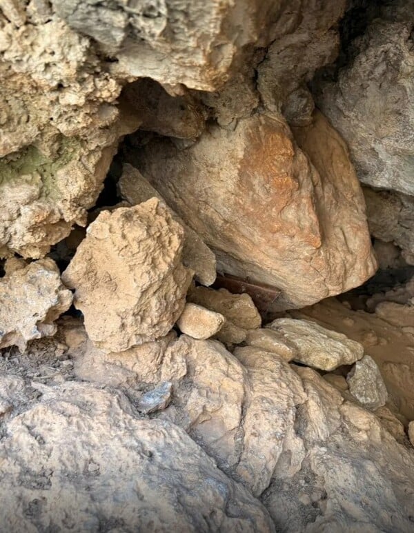 ΒΟΡΙΖΙΑ ΣΥΛΛΗΨΕΙΣ ΑΝΑΚΟΙΝΩΣΗ ΕΛΑΣ