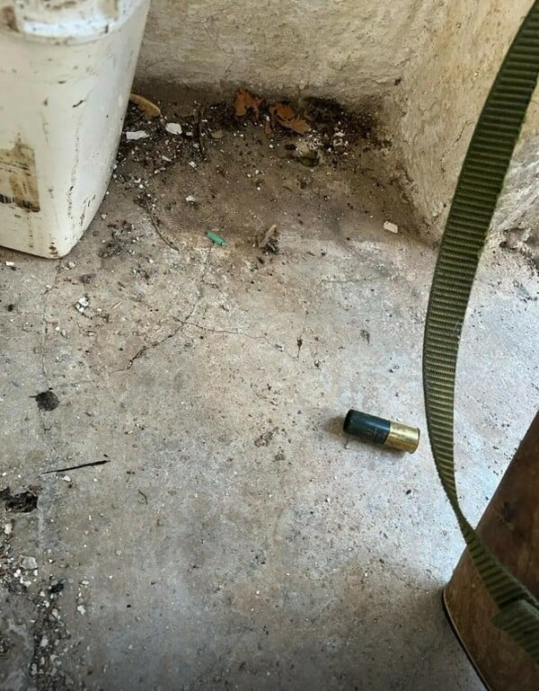 ΒΟΡΙΖΙΑ ΣΥΛΛΗΨΕΙΣ ΑΝΑΚΟΙΝΩΣΗ ΕΛΑΣ