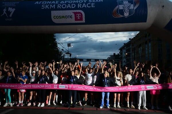 ΚΑΙΡΟΣ ΑΥΘΕΝΤΙΚΟΣ ΜΑΡΑΘΩΝΙΟΣ ΑΘΗΝΑΣ