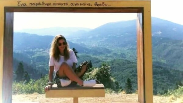 ΓΥΝΑΙΚΟΚΤΟΝΙΑ ΦΟΛΕΓΑΝΔΡΟΣ ΓΑΡΥΦΑΛΛΙΑ