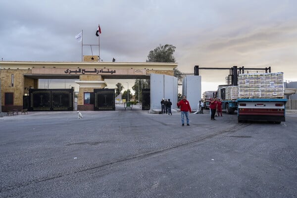 Παλαιστίνιος μηνύει την Ευρωπαϊκή Ένωση για διάκριση εις βάρος του