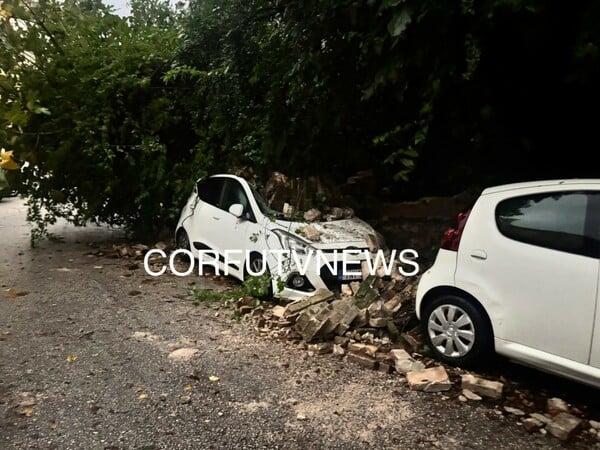 Κακοκαιρία στην Κέρκυρα: Καταιγίδες πλήττουν το νησί - Κατέρρευσε τοιχίο και καταπλάκωσε αυτοκίνητα