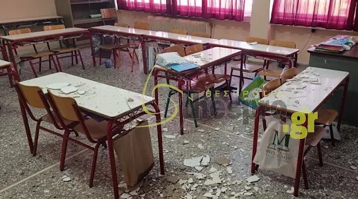 ΗΓΟΥΜΕΝΙΤΣΑ ΣΟΒΑΔΕΣ ΣΧΟΛΕΙΟ