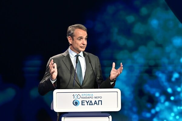 ΚΥΡΙΑΚΟΣ ΜΗΤΣΟΤΑΚΗΣ