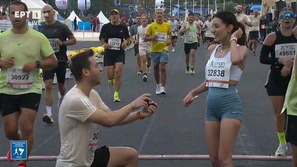 ΜΑΡΑΘΩΝΙΟΣ ΠΡΟΤΑΣΗ ΓΑΜΟΥ