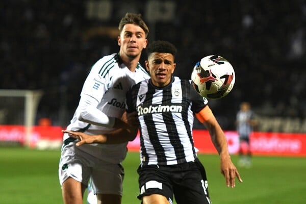 ΠΑΟΚ ΠΑΝΑΘΗΝΑΙΚΟΣ