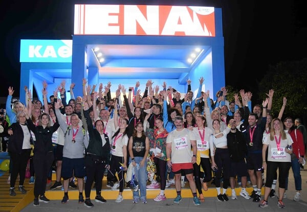 Το μεγαλύτερό βήμα τους μέχρι το επόμενο έκαναν οι δρομείς του 42ου Αυθεντικού Μαραθωνίου της Αθήνας