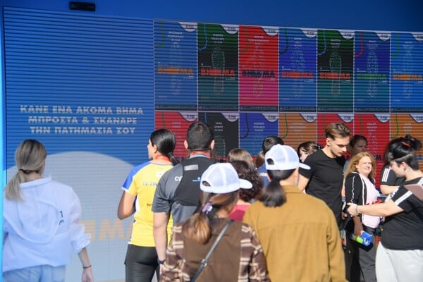 Το μεγαλύτερό βήμα τους μέχρι το επόμενο έκαναν οι δρομείς του 42ου Αυθεντικού Μαραθωνίου της Αθήνας