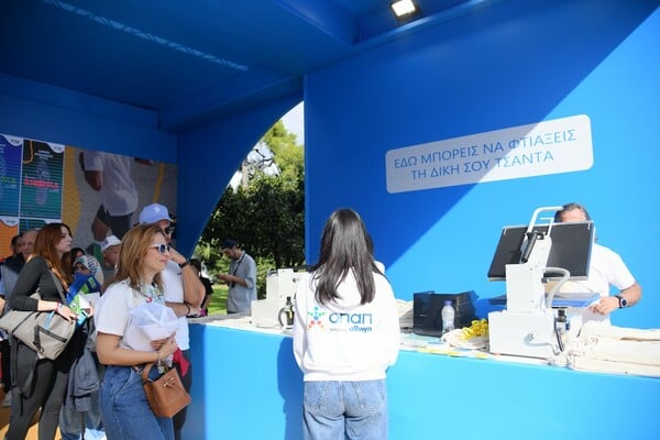 Το μεγαλύτερό βήμα τους μέχρι το επόμενο έκαναν οι δρομείς του 42ου Αυθεντικού Μαραθωνίου της Αθήνας