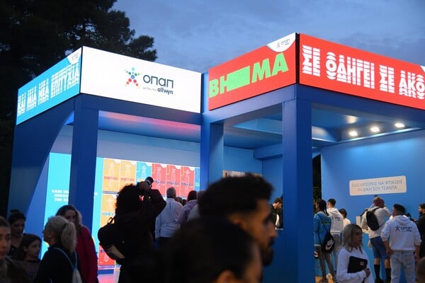 Το μεγαλύτερό βήμα τους μέχρι το επόμενο έκαναν οι δρομείς του 42ου Αυθεντικού Μαραθωνίου της Αθήνας