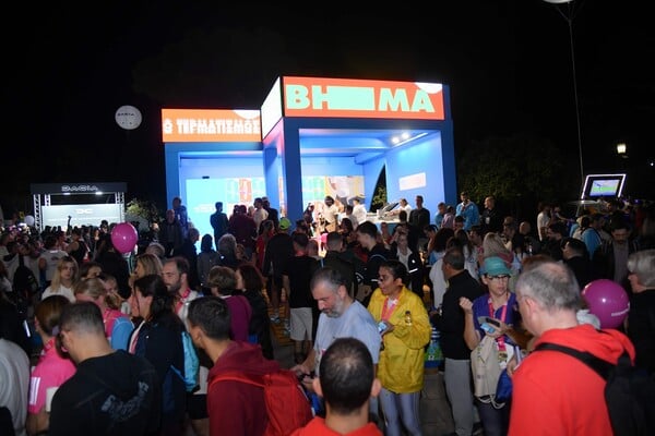 Το μεγαλύτερό βήμα τους μέχρι το επόμενο έκαναν οι δρομείς του 42ου Αυθεντικού Μαραθωνίου της Αθήνας