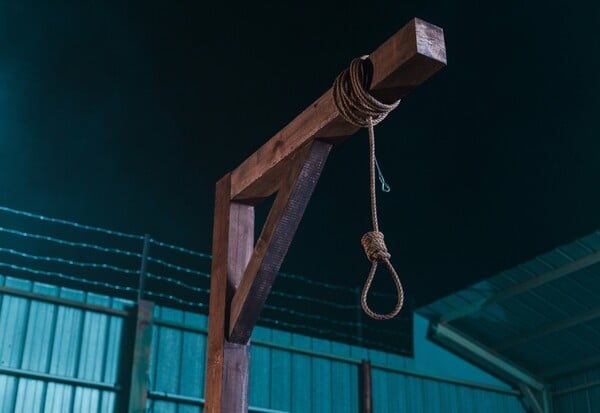 ΙΡΑΝ ΔΗΜΟΣΙΑ ΕΚΤΕΛΕΣΗ