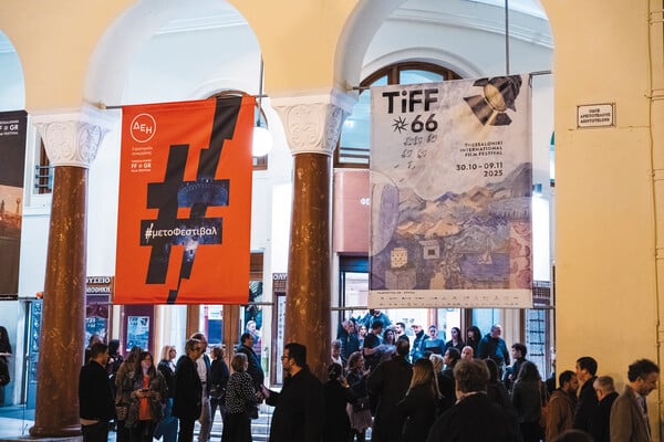 Η ενέργεια της τέχνης, το φως της δημιουργίας