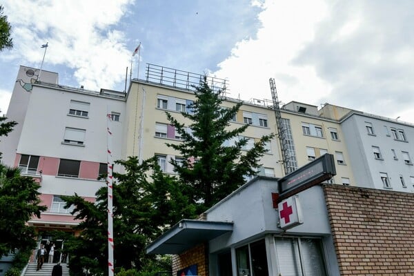 ΑΛΙΜΟΣ ΑΝΗΛΙΚΟΙ ΣΧΟΛΕΙΟ ΝΟΣΟΚΟΜΕΙΟ ΠΑΙΔΩΝ