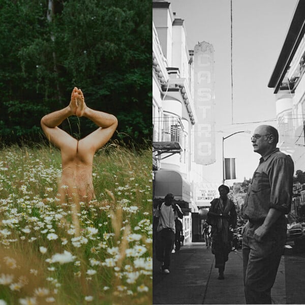  Αν δεν μπορείς να μας νικήσεις, θα μας κοιτάς/ από τον Πάνο Μιχαήλ