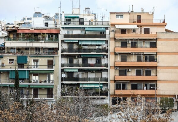 ΓΟΝΙΚΕΣ ΠΑΡΟΧΕΣ ΤΕΚΜΗΡΙΑ ΠΟΙΕΣ ΤΕΛΟΣ ΕΤΟΥΣ