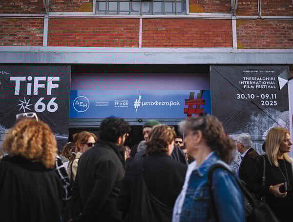 Η ενέργεια της τέχνης, το φως της δημιουργίας