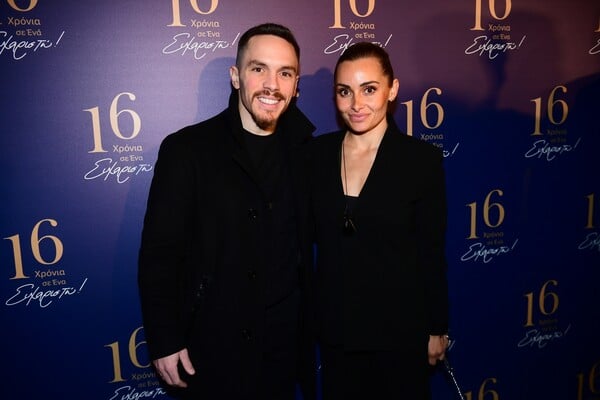 ΛΕΥΤΕΡΗΣ ΠΕΤΡΟΥΝΙΑΣ ΒΑΣΙΛΙΚΗ ΜΙΛΛΟΥΣΗ