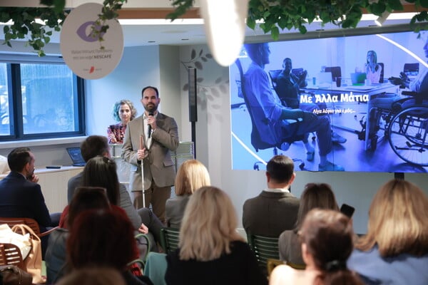 Ο NESCAFÉ® δημιουργεί έναν κόσμο ισότιμης πρόσβασης για όλους