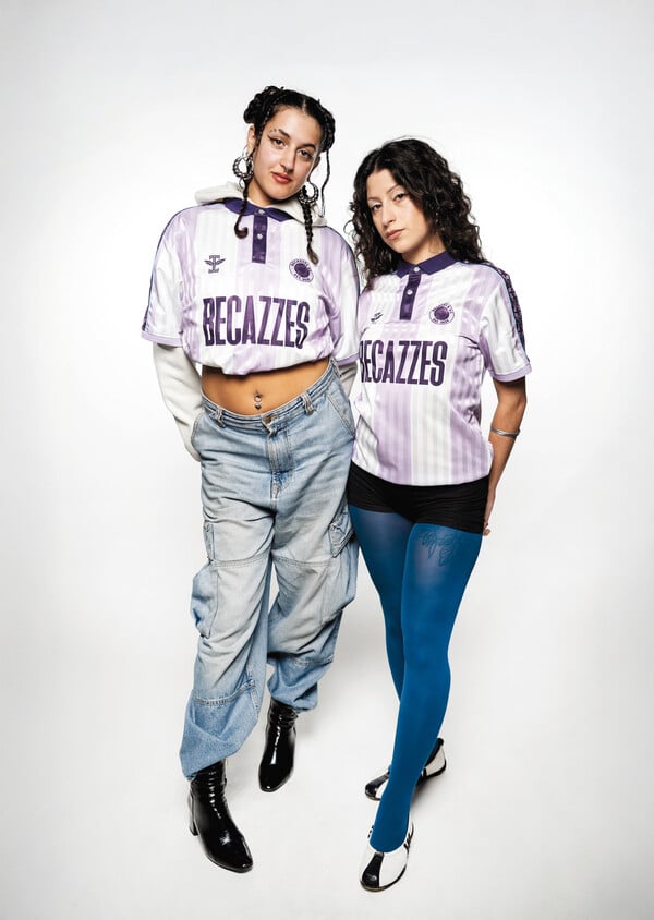 Θεοδώρα και Ελευθερία, τι φοράτε σήμερα και πόσο κοστίζει;