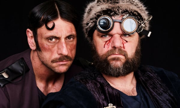 Μπέκετ με αναισθητικό