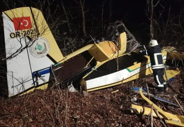 ΤΟΥΡΚΙΚΟ ΑΕΡΟΣΚΑΦΟΣ ΣΥΝΤΡΙΒΗ