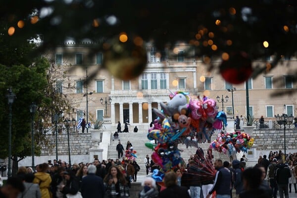 ΔΩΡΟ ΧΡΙΣΤΟΥΓΕΝΝΩΝ