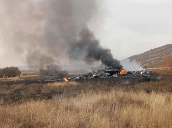 ΤΟΥΡΚΙΑ ΓΕΩΡΓΙΑ ΑΕΡΟΣΚΑΦΟΣ