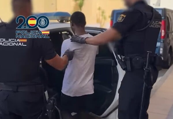 ΚΥΚΛΩΜΑ ΕΜΠΟΡΙΑΣ ΠΑΙΔΙΩΝ ΙΣΠΑΝΙΑ