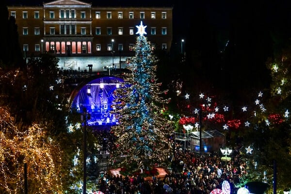 ΧΡΙΣΤΟΥΓΕΝΝΑ 2025 ΑΘΗΝΑ
