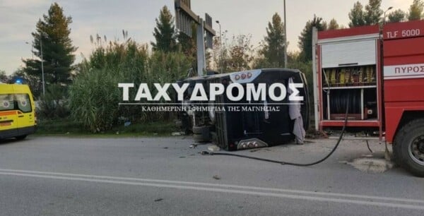 Ανατροπή λεωφορείου με 30 επιβάτες στη Μαγνησία 