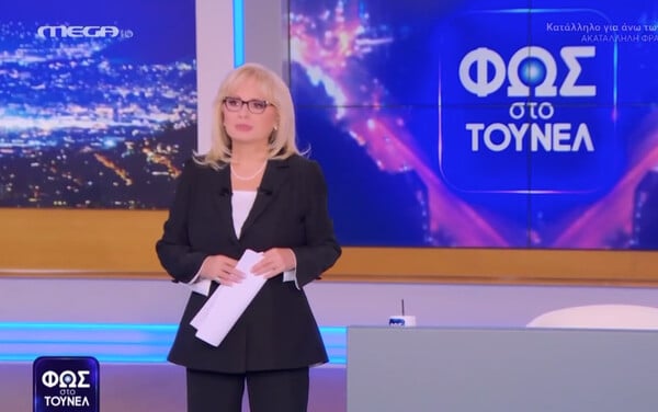 Αγγελική Νικολούλη: «Ευχαριστώ για την αγάπη τις δύσκολες ημέρες του πένθους»