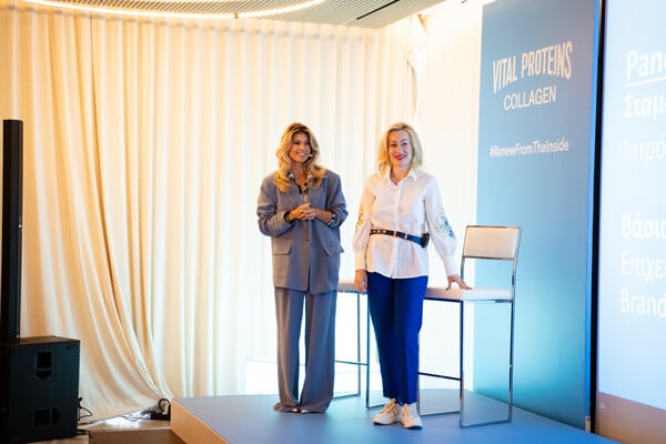 Το brand VITAL PROTEINS Collagen ήρθε στην Ελλάδα