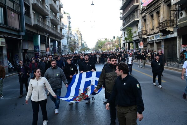 Πολυτεχνείο: Ξεκίνησε η πορεία προς την αμερικανική πρεσβεία - Ποιοι δρόμοι είναι κλειστοί