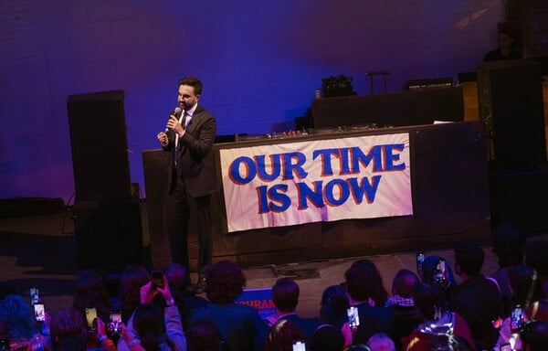 ΜΑΜΝΤΑΝΙ ΤΡΑΜΠ ΣΥΝΑΝΤΗΣΗ