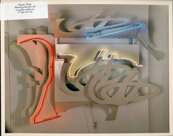 Τα έργα της Χρύσας δεν φοβούνται τον χώρο και τον χρόνο