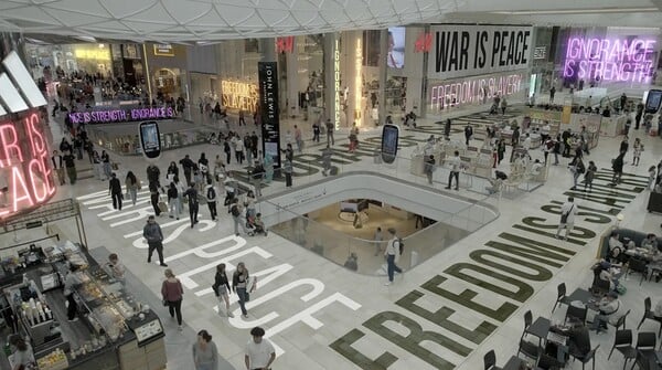 Είναι ξεκάθαρο πλέον ότι ζούμε στους εφιάλτες του Όργουελ 