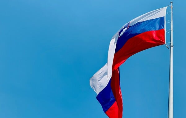 O νέος νόμος στη Σλοβενία αντιμετωπίζει την κοινότητα των Ρομά ως «απειλή»