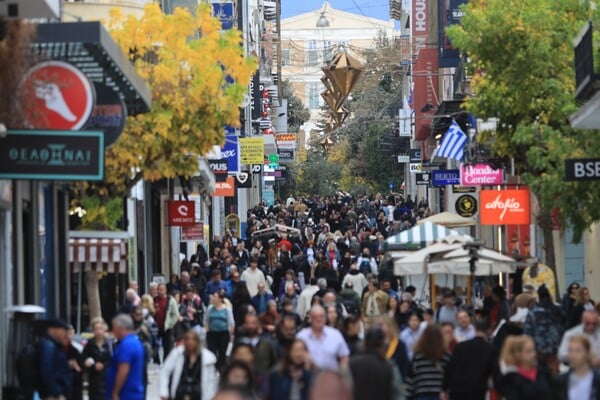 Πότε «πέφτει» αυτή τη χρονιά η Black Friday